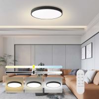 Immax NEO LITE SEMPLICI Smart stropní svítidlo Tuya WiFi  BEACON, 80cm, 96W, 6912lm, černé