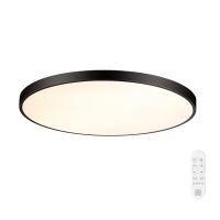 Immax NEO LITE SEMPLICI Smart mennyezeti lámpa Tuya WiFi BEACON, 100 cm, 128 W, 9088 lm, fekete (21)