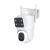 Immax NEO LITE Smart Security venkovní kamera DOUBLE , 355° 90° P/T, WiFi, 2x 3MP, ONVIF