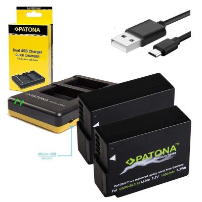Sada Nabíječka Dual Panasonic DMW-BLC12+2x aku 1000mAh