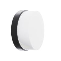 Immax LUXLINE Venkovní světlo LED nástěnné stropní kulaté 8W 3000K 240V IP54 matt plast (5)