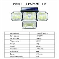 Zewnętrzne oświetlenie ścienne LED z czujnikiem PIR, Immax CLOVER-2 z zewnętrznym panelem, 5 W (5)