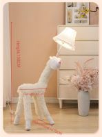 Lampa podłogowa Immax LAMA E27 130 cm (1)