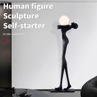 Immax SILUETTE Human WOMAN – 175 cm – socha, stojaca lampa, sklolaminát, čierna, 1xE27 (6)