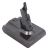 Baterie Dyson V7 2500mAh, Li-lon 21,6V PREMIUM