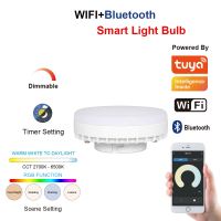 Smart LED izzó GX53 Immax NEO RGB+CCT, dimmelhető, WiFi (9)