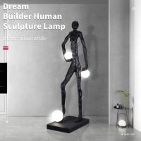Immax SILUETTE Glam Aura  185 cm – socha v podobe stojacej lampy, sklolaminát, čierna, 3xE27 (4)