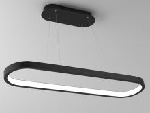 Immax NEO HIPODROMO Smart závesné svietidlo 120x30cm 42W čierne Zigbee 3.0 (4)