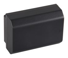 Aku Sony NP-FZ100 1600mAh Li-Ion EOL
