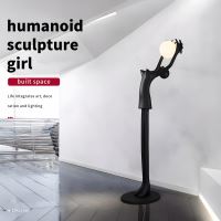 Immax SILUETTE Human GIRL 210 cm – socha, stojaca lampa, čierna, sklolaminát, 1xE27 (6)