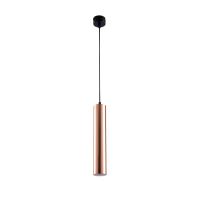Immax PUNTO-Z1 závesné bodové svietidlo čierne GU10, meď / čierna