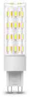 Immax NEO LITE Smart zestaw 3x żarówka LED G9 4W CCT, ściemnialna, WiFi, TUYA, Beacon + pilot zdalnego sterowania (3)