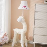 Immax LAMA E27 130 cm-es állólámpa