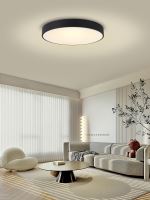 Immax NEO RONDATE SLIM Inteligentna lampa sufitowa 80 x 7cm 65W czarna Zigbee 3.0 (15)