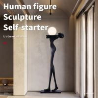 Immax SILUETTE Human WOMAN – 175 cm – socha, stojaca lampa, sklolaminát, čierna, 1xE27 (5)