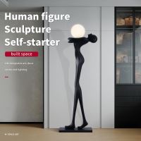Immax SILUETTE Human WOMAN – 175 cm – socha, stojaca lampa, sklolaminát, čierna, 1xE27 (7)