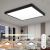 Immax NEO LITE FRAME Smart mennyezeti lámpatest 60x60cm, IP44, CCT, WiFi, Tuya, BEACON fekete