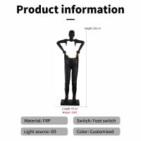 Immax SILUETTE Human Houdini 185 cm – socha, stojaca lampa, sklolaminát, čierna, 4xG9 (1)