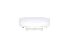 Inteligentná LED žiarovka GX53 Immax NEO RGB+CCT, stmievateľná, WiFi (2)